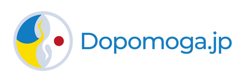 Dopomoga.jp logo